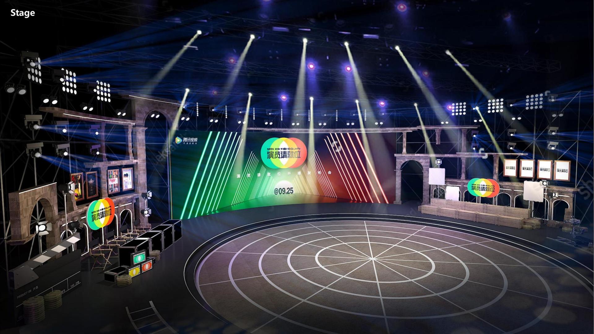 短片《无人区》