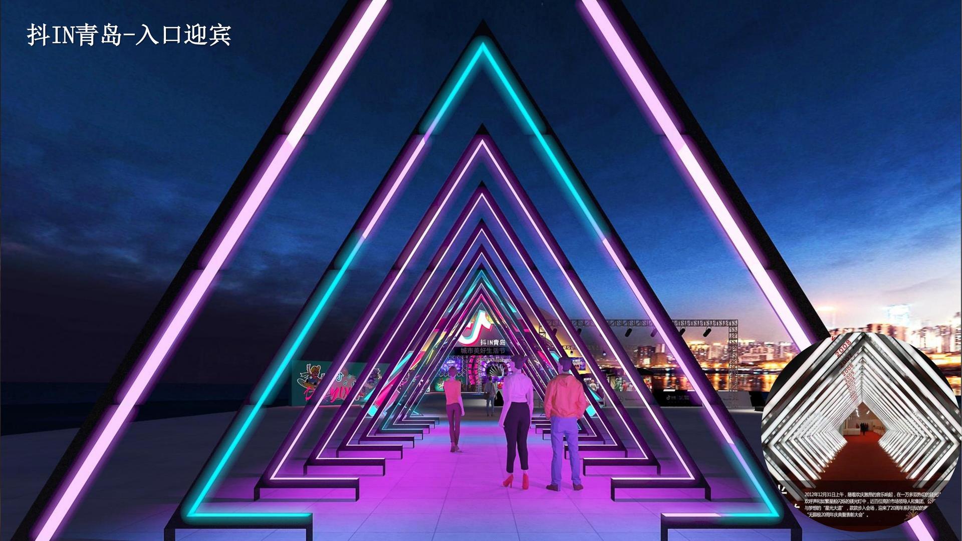 壹号文化启动新一轮文化内容策划计划