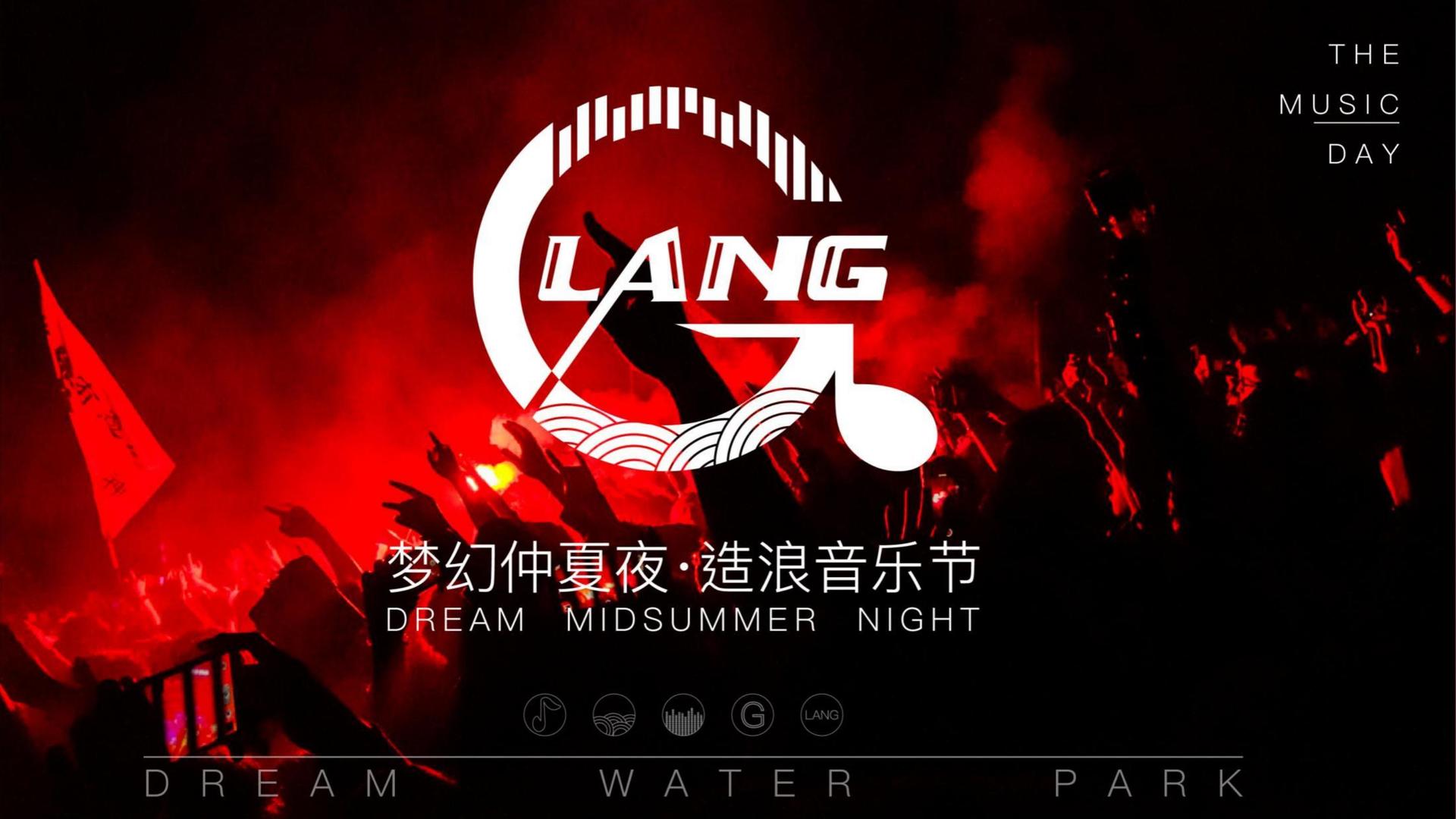 现代舞剧《呼吸》