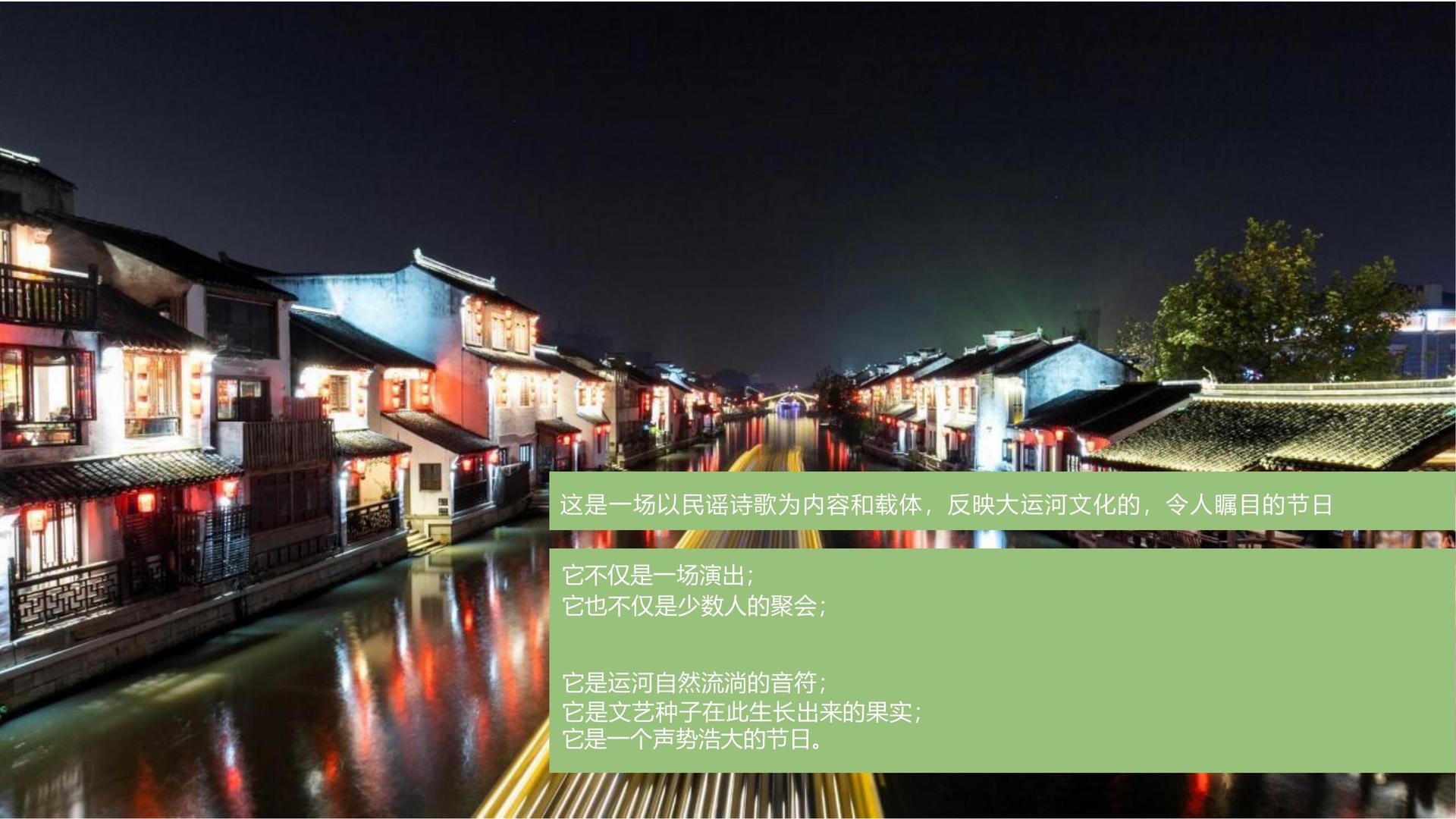 壹号娱乐文化项目巡展与巡演持续开展