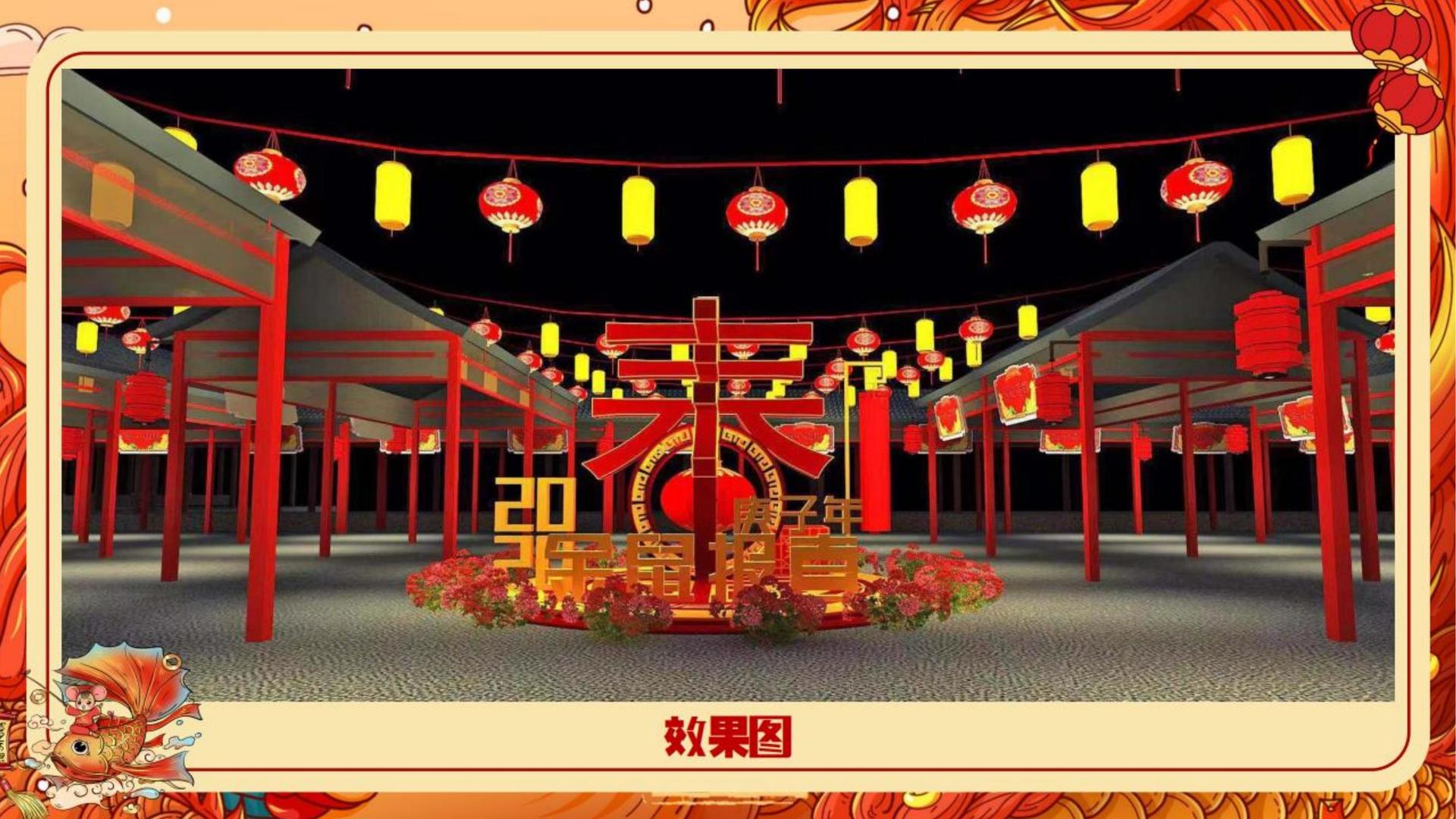 原创儿童剧《星星的旅行》