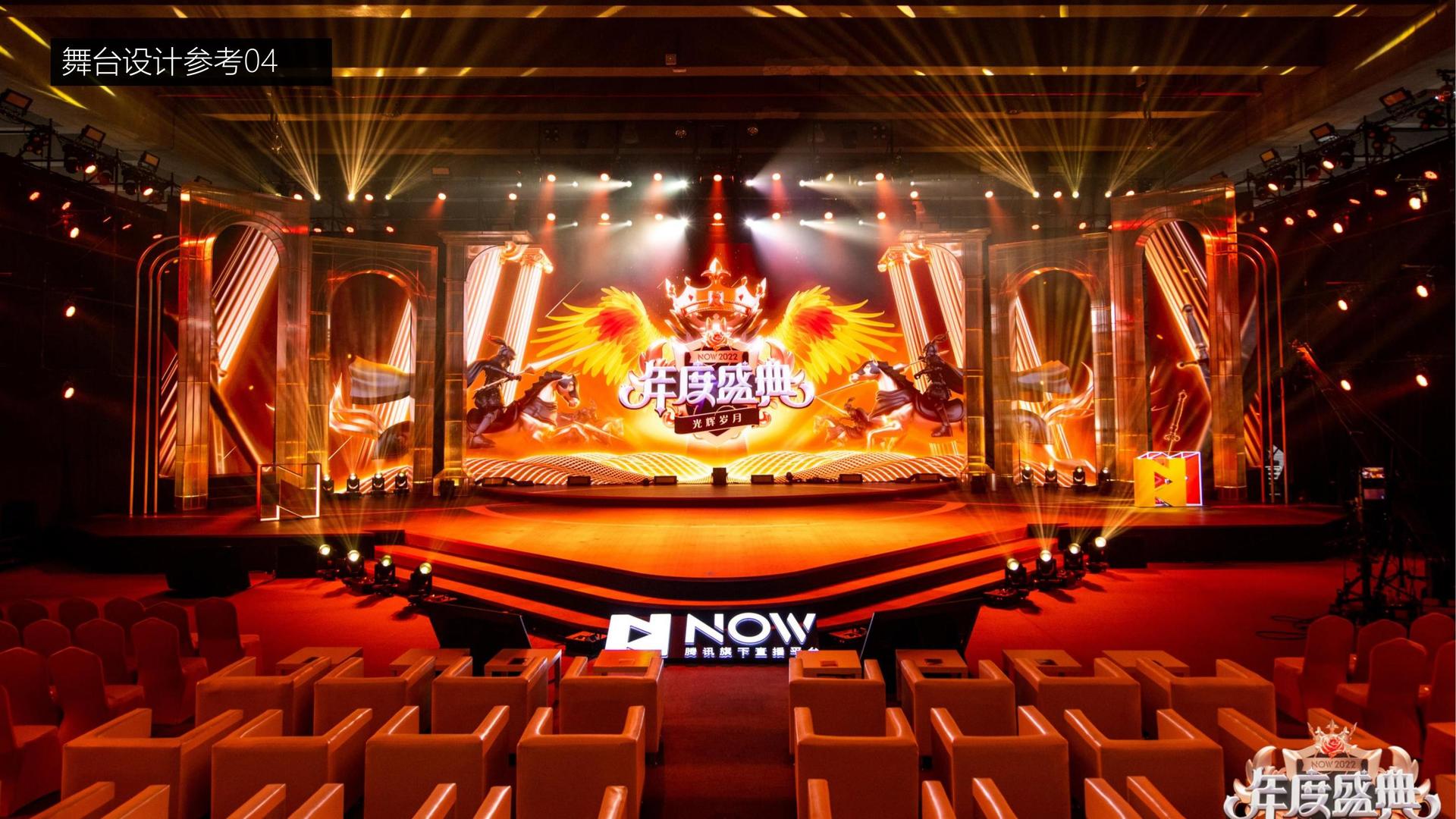 艺术展览《重构日常》